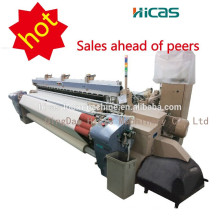 used toyota air jet used power loom machine price